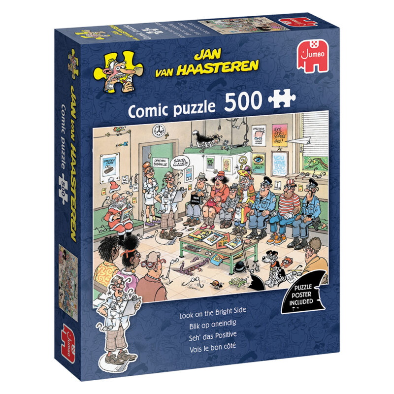 JVH: Blik Op Oneindig - 500