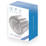 Huzzle Cast Cylinder - Level 4