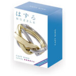 Huzzle Cast Ring - Level 4