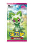 Pokemon - Gem Pack 4 (China) Booster 4K