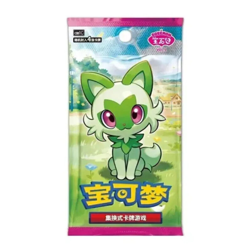 Pokemon - Gem Pack 4 (China) Booster 4K