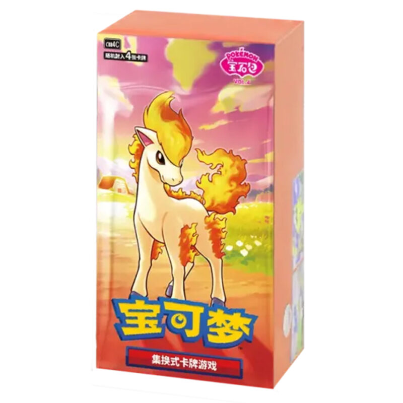 Pokemon - Gem Pack 4 (China) Boosterbox 18P