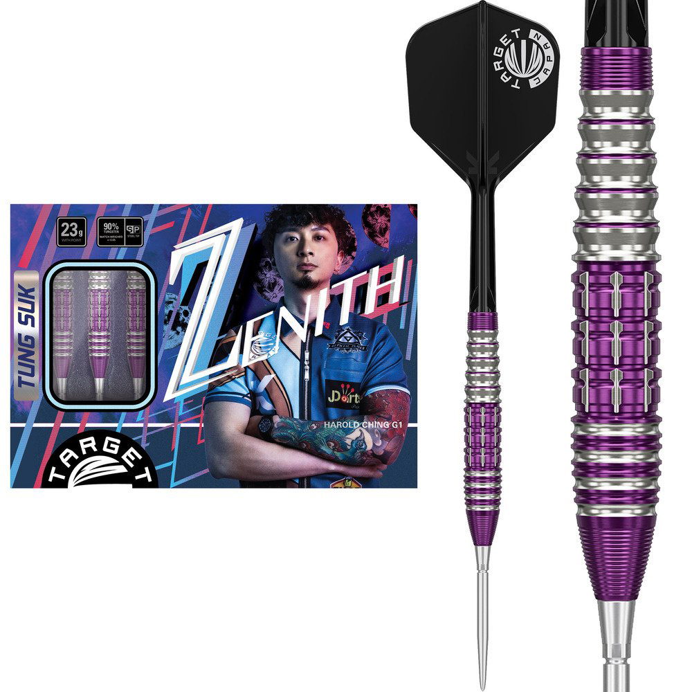 Prime Serie Zenith 23gr | SWISS Prime Serie Zenith 23gr | SWISS