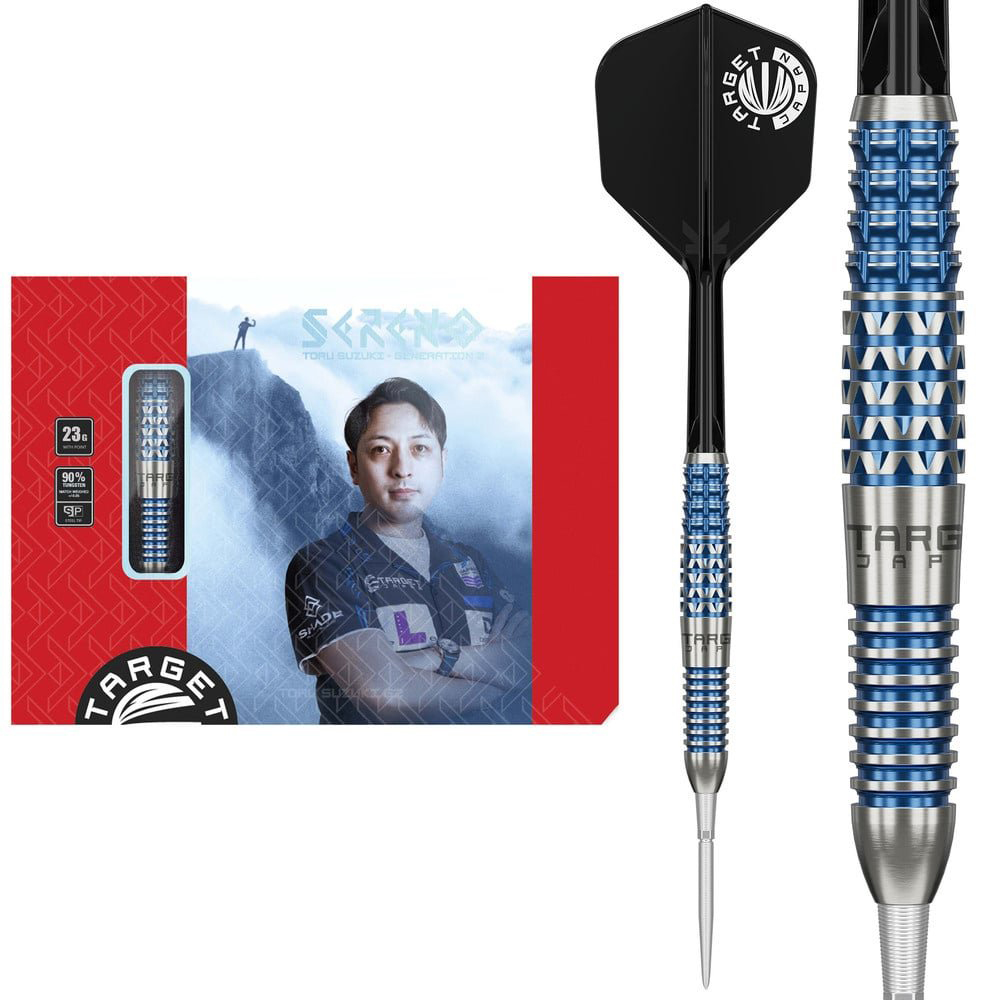 Sereno 90% Gen2 23gr | SWISS Sereno 90% Gen2 23gr | SWISS