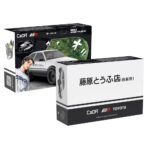 Initial D Toyota AE86 Trueno