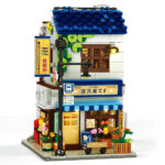 Book Store
