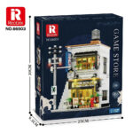 Game Store House