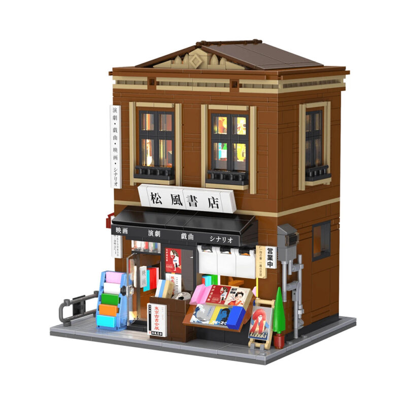 Japanse Boekwinkel