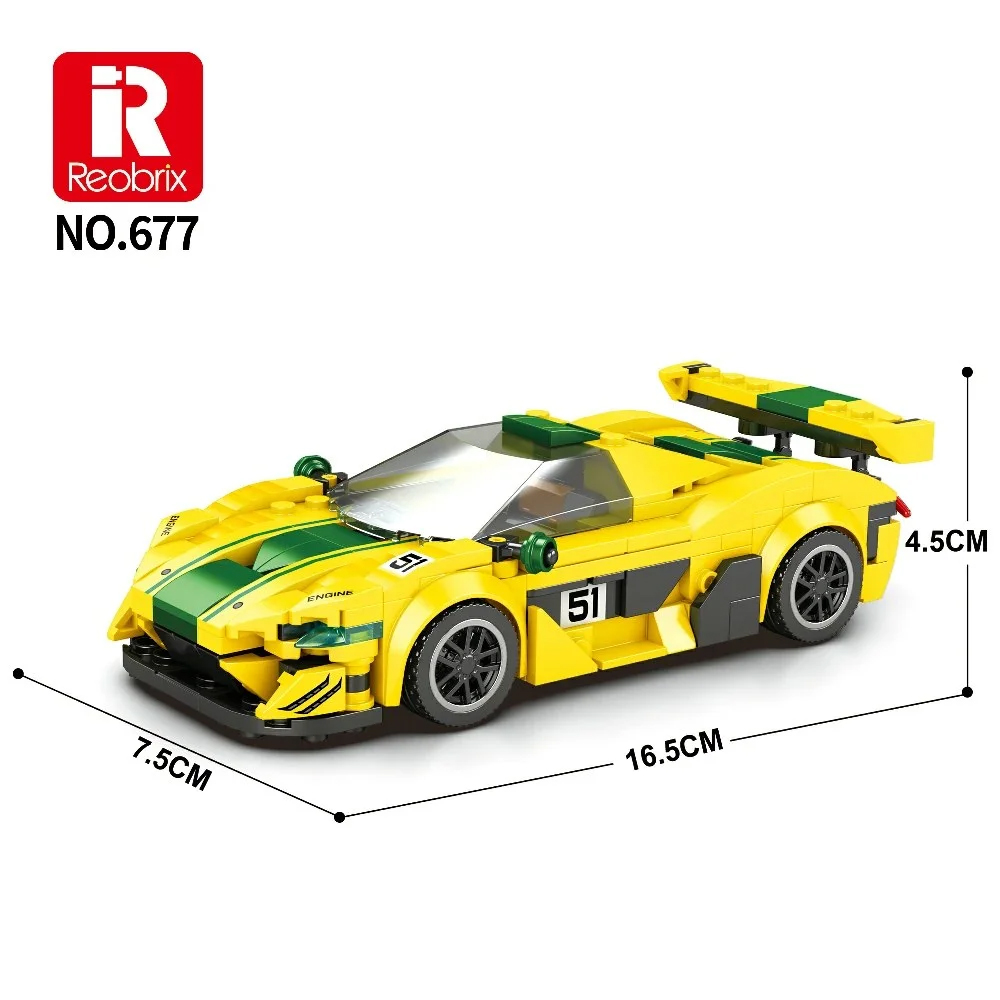 McLaren P1 GTR McLaren P1 GTR