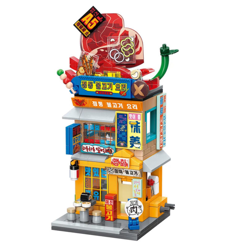 Koreaans Barbecue Restaurant