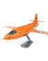 Metal Earth Metal Earth Bell X-1